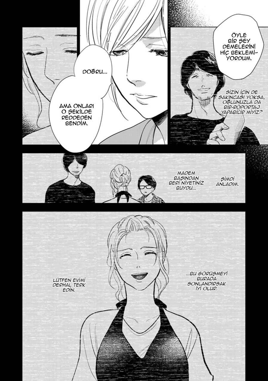 Hidamari ga Kikoeru Chapter 22 - Page 4