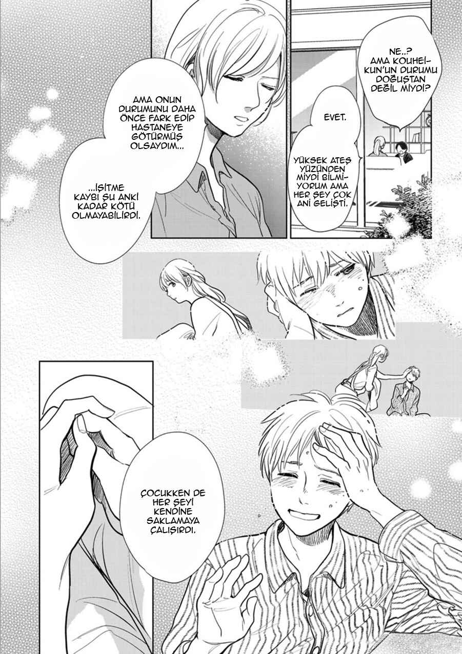 Hidamari ga Kikoeru Chapter 22 - Page 6