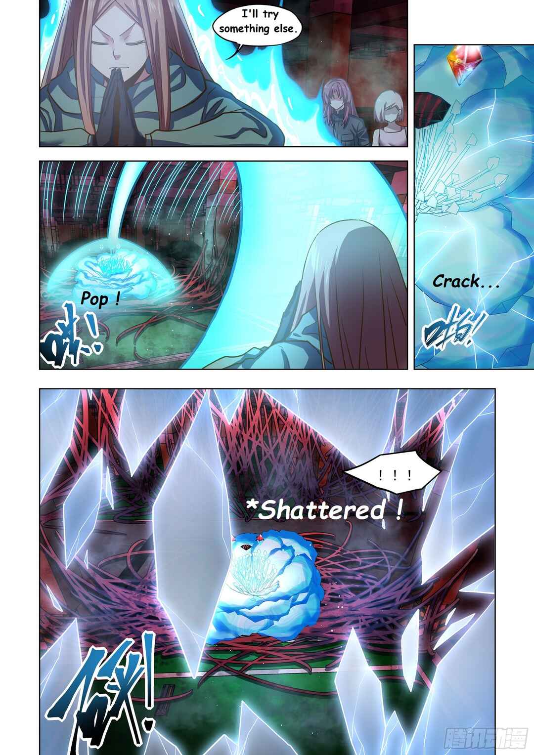 Mòshì Fánrén Chapter 497 - Page 12