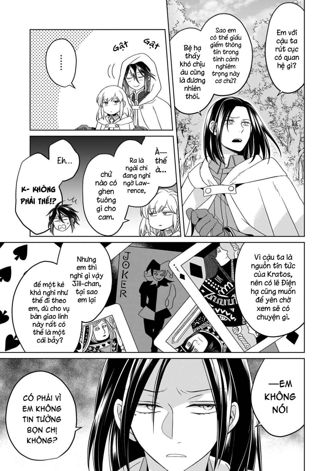 Yarinaoshi Reijou wa Ryuutei Heika o Kouryaku-chuu Chapter 26 - Page 14