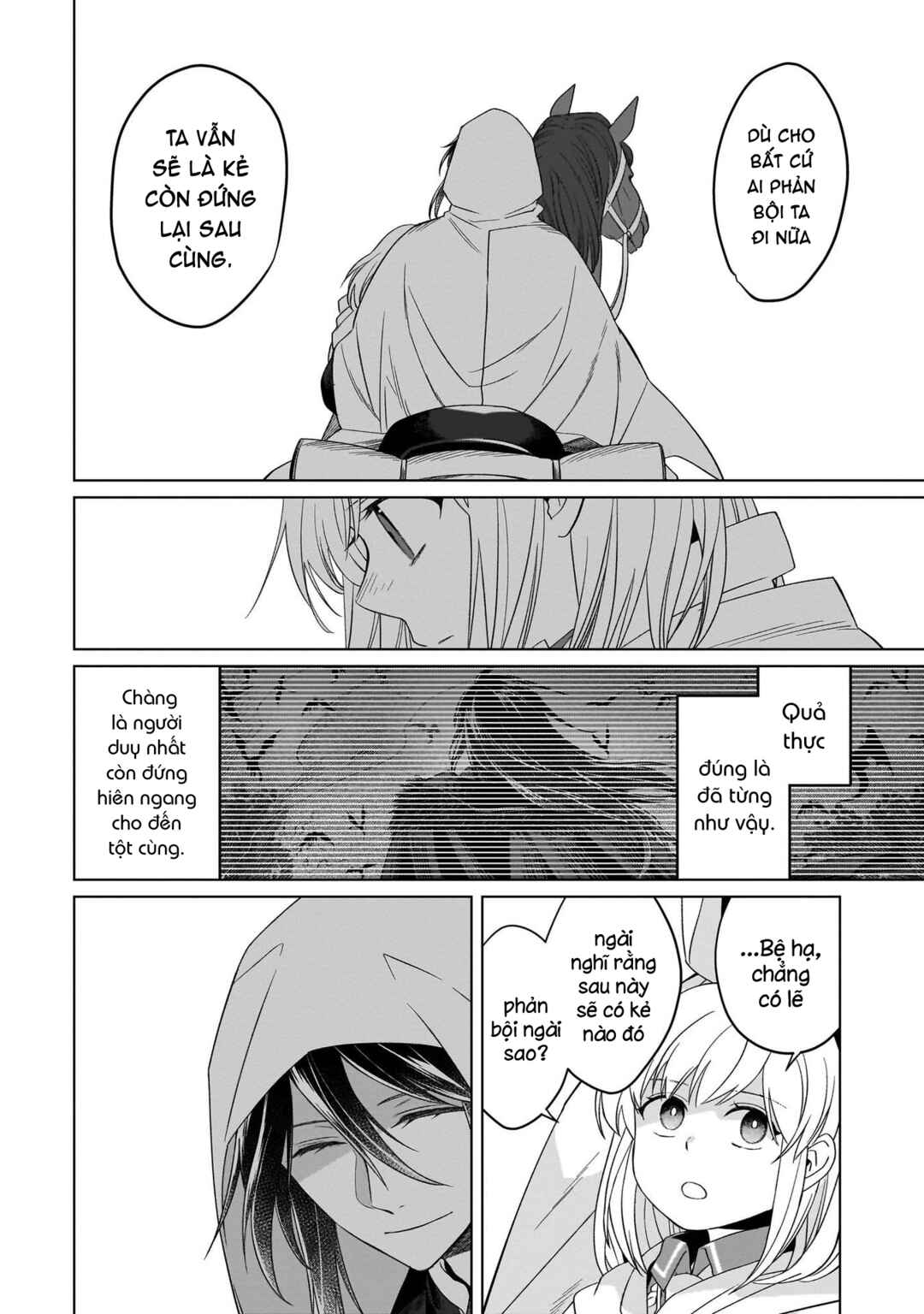 Yarinaoshi Reijou wa Ryuutei Heika o Kouryaku-chuu Chapter 26 - Page 21