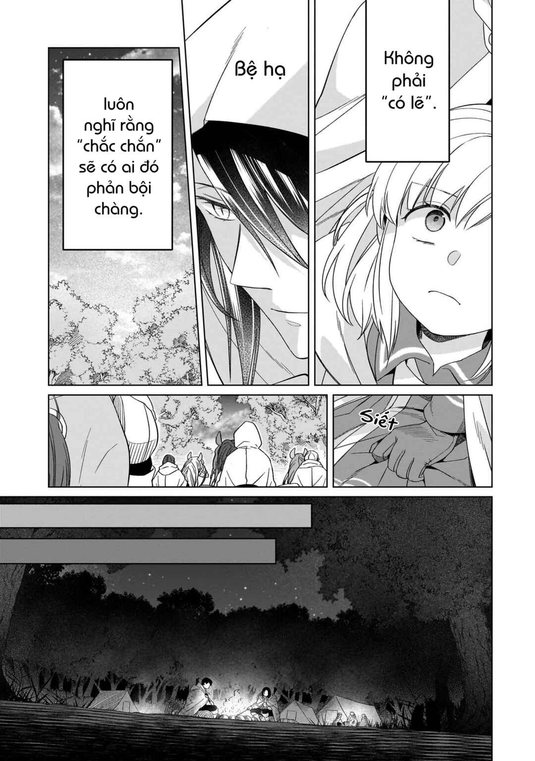 Yarinaoshi Reijou wa Ryuutei Heika o Kouryaku-chuu Chapter 26 - Page 22