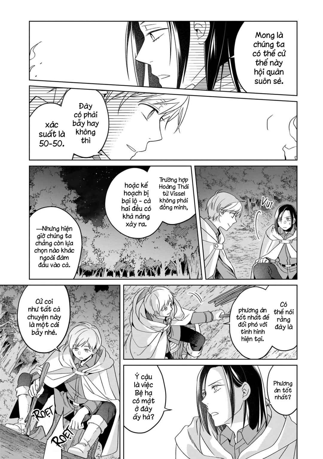 Yarinaoshi Reijou wa Ryuutei Heika o Kouryaku-chuu Chapter 26 - Page 26