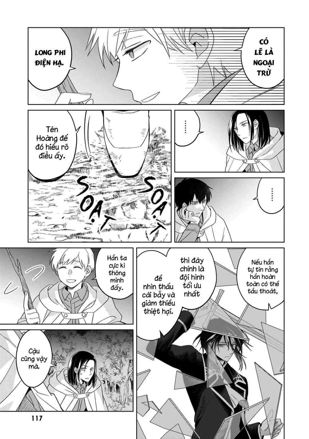 Yarinaoshi Reijou wa Ryuutei Heika o Kouryaku-chuu Chapter 26 - Page 28