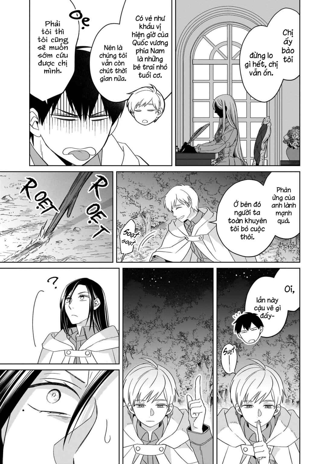 Yarinaoshi Reijou wa Ryuutei Heika o Kouryaku-chuu Chapter 26 - Page 30