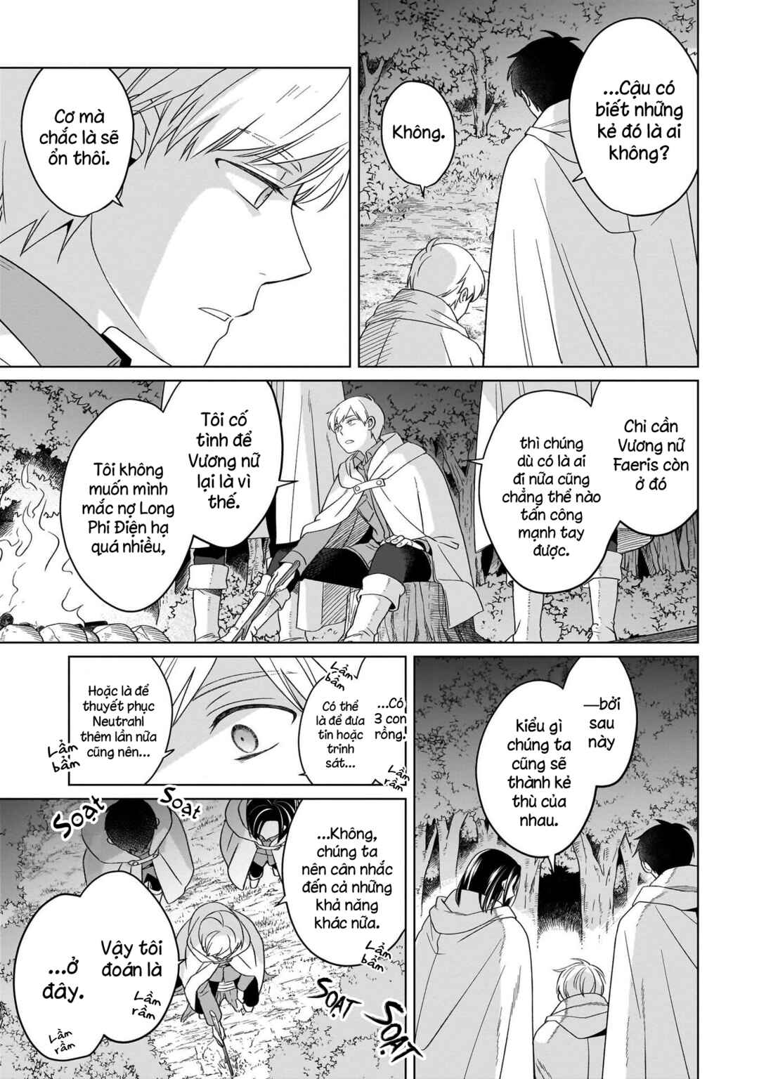 Yarinaoshi Reijou wa Ryuutei Heika o Kouryaku-chuu Chapter 26 - Page 32