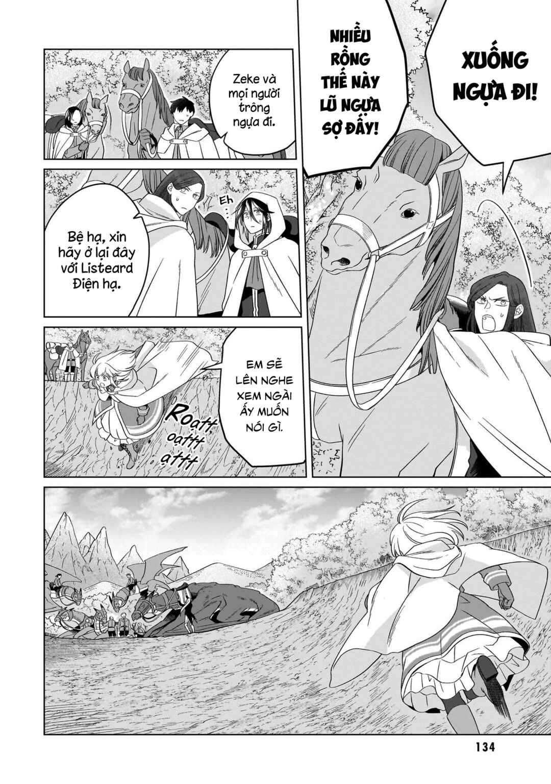 Yarinaoshi Reijou wa Ryuutei Heika o Kouryaku-chuu Chapter 26 - Page 45