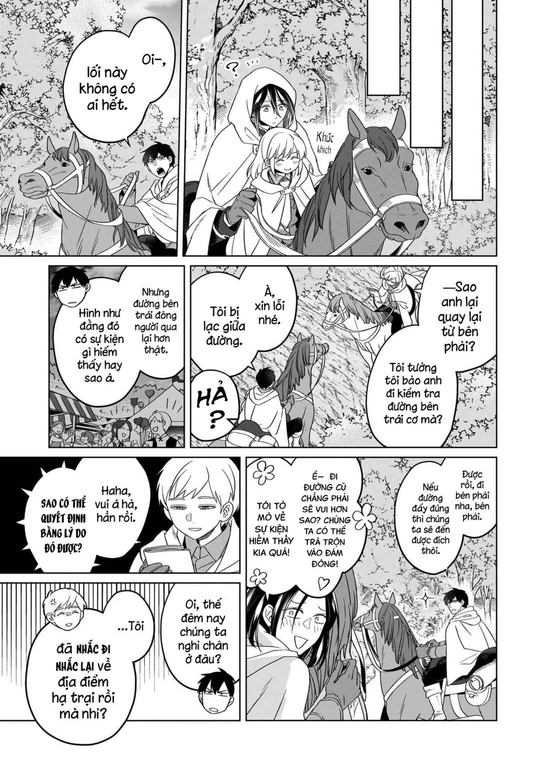 Yarinaoshi Reijou wa Ryuutei Heika o Kouryaku-chuu Chapter 26 - Page 8