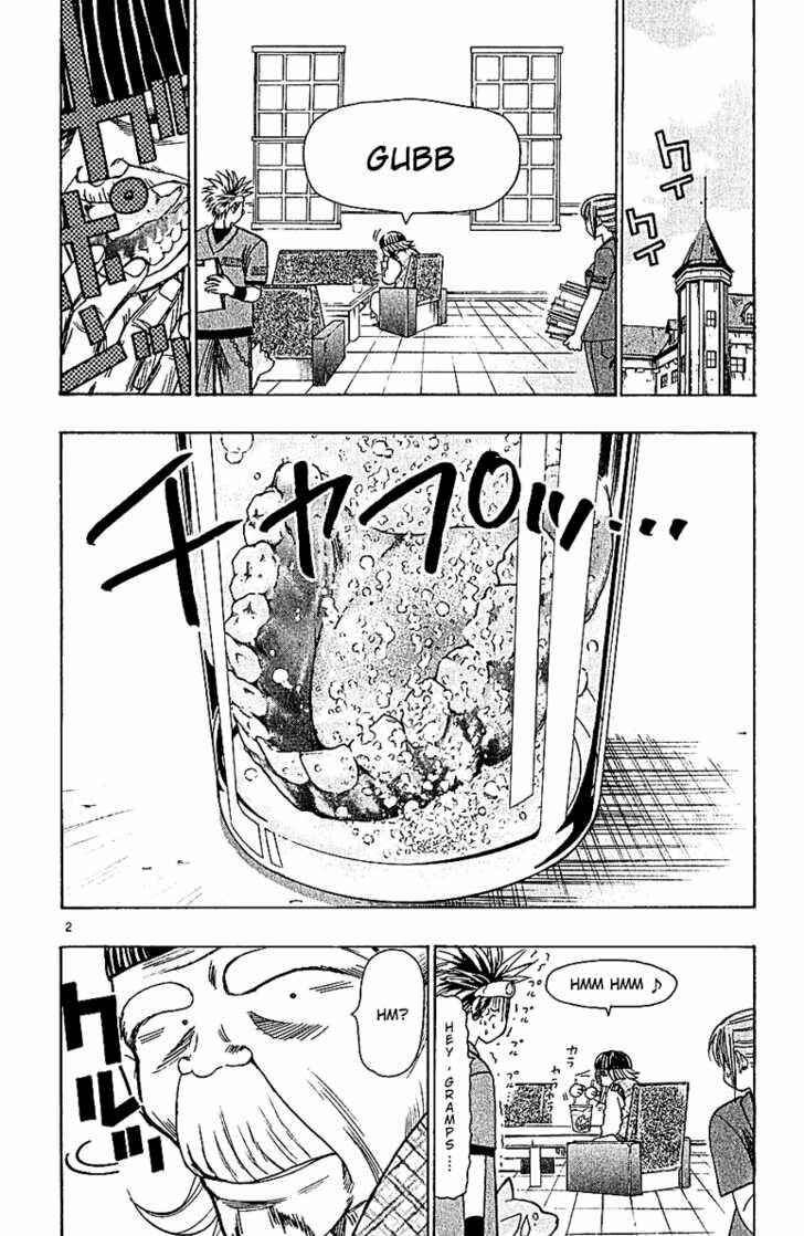 Wild Life Chapter 56 - Page 2