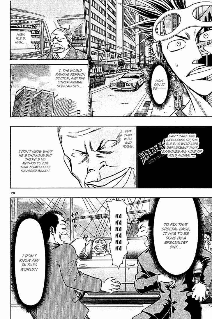 Wild Life Chapter 56 - Page 20