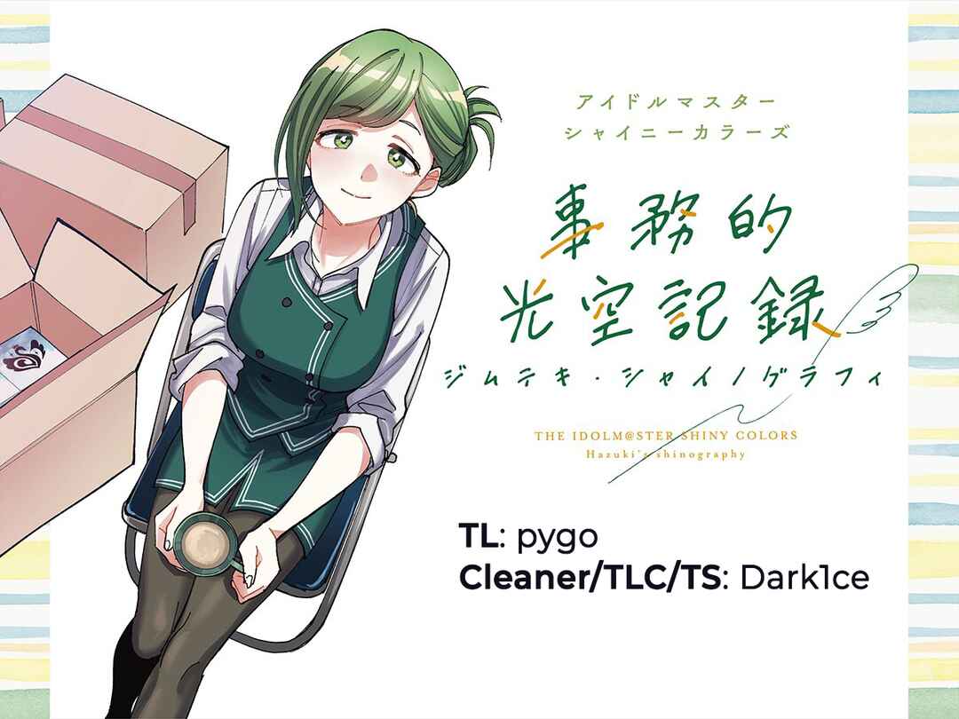 THE iDOLM@STER: Shiny Colors - Hazuki's Shinography Chapter 5.3 - Page 10