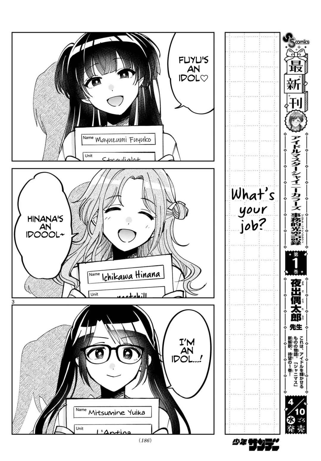 THE iDOLM@STER: Shiny Colors - Hazuki's Shinography Chapter 5.3 - Page 2