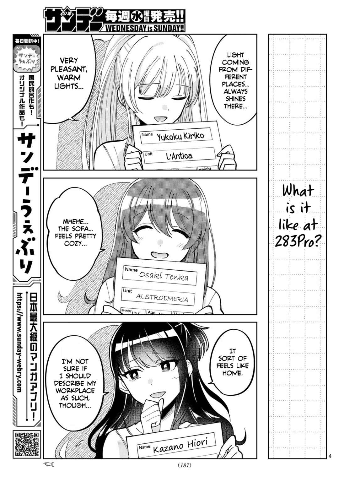 THE iDOLM@STER: Shiny Colors - Hazuki's Shinography Chapter 5.3 - Page 3