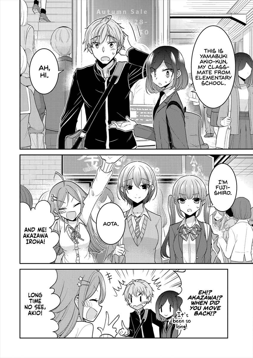 Dekisokonai no Himegimi-tachi Chapter 26 - Page 10