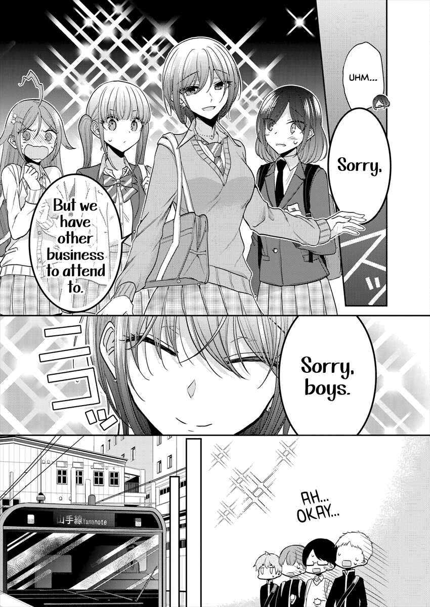 Dekisokonai no Himegimi-tachi Chapter 26 - Page 14