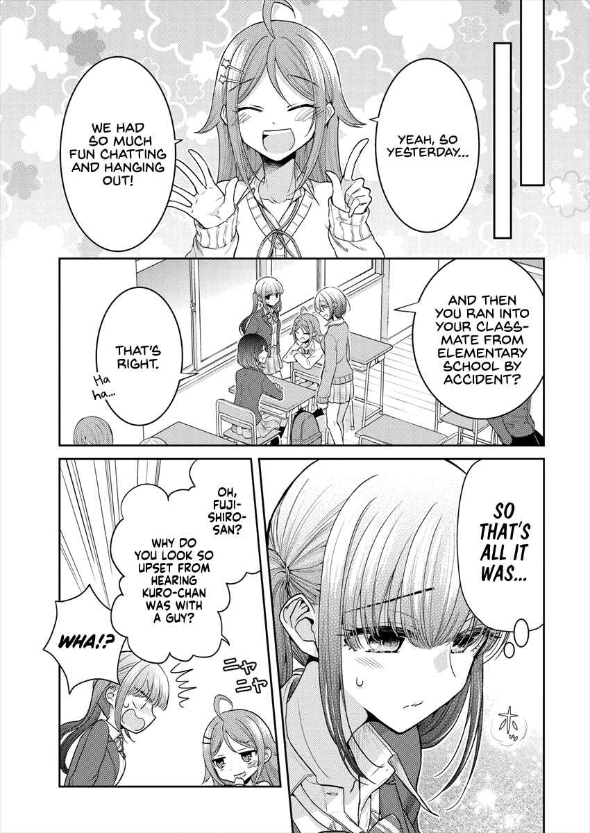 Dekisokonai no Himegimi-tachi Chapter 26 - Page 5