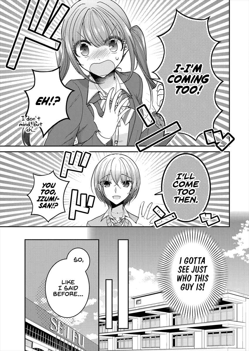 Dekisokonai no Himegimi-tachi Chapter 26 - Page 9