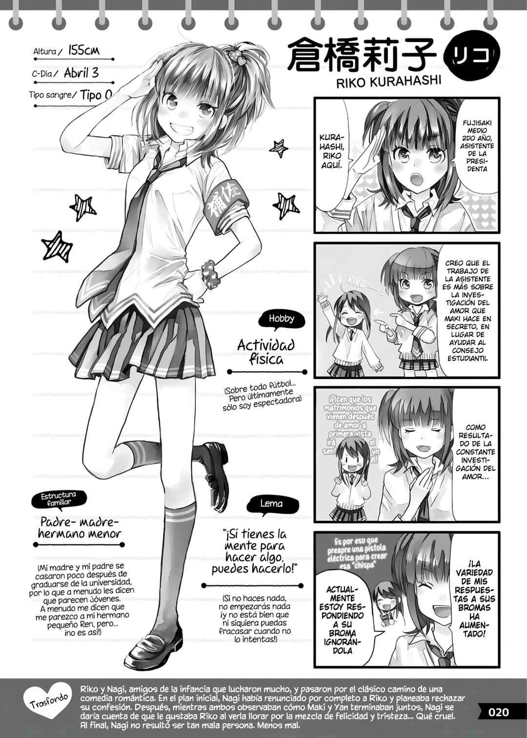 Love Lab Chapter 2 - Page 2