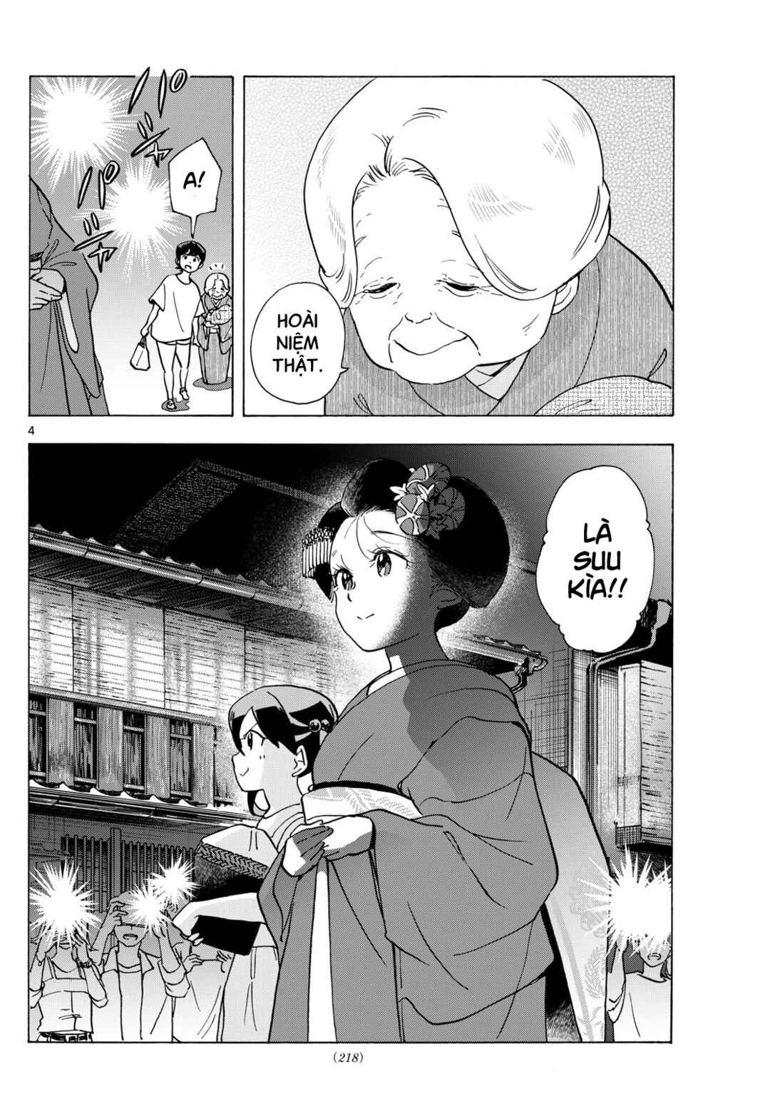 Maiko-san Chi no Makanai-san Chapter 305 - Page 4