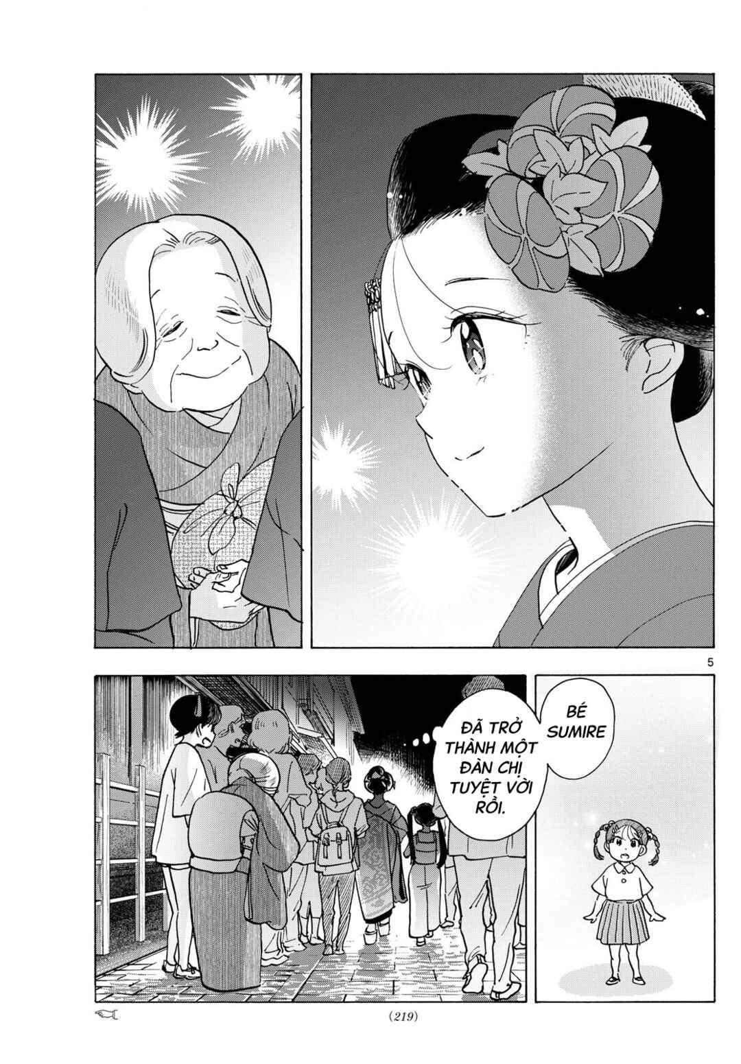 Maiko-san Chi no Makanai-san Chapter 305 - Page 5