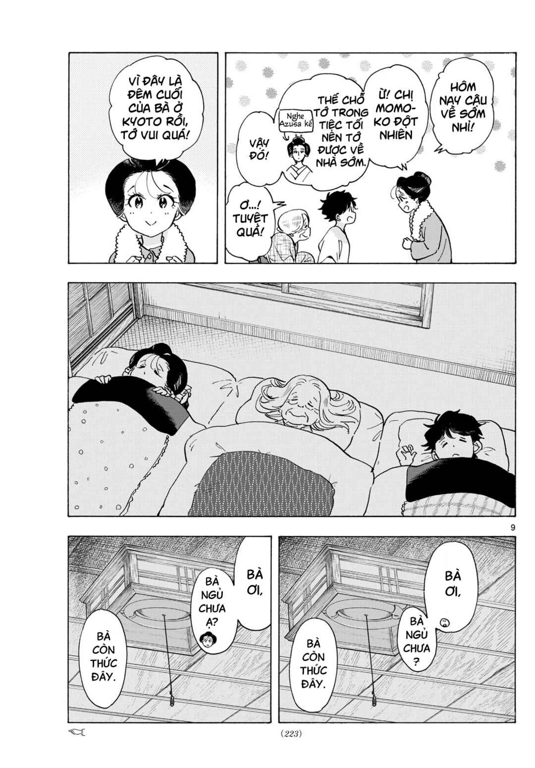 Maiko-san Chi no Makanai-san Chapter 305 - Page 9