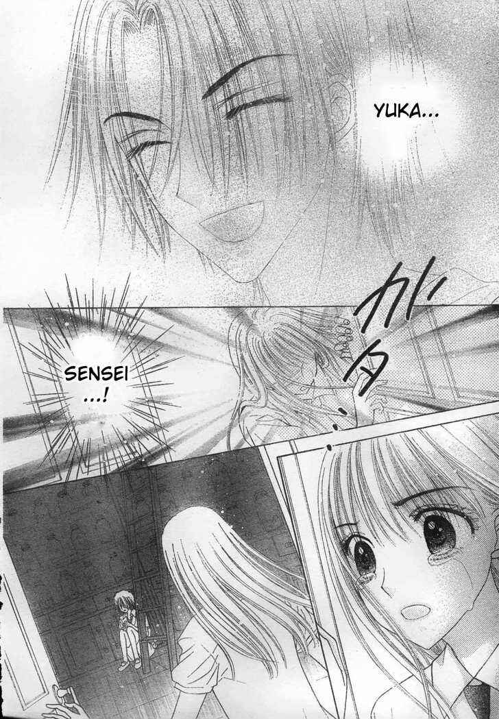 Gakuen Alice Chapter 117 - Page 12