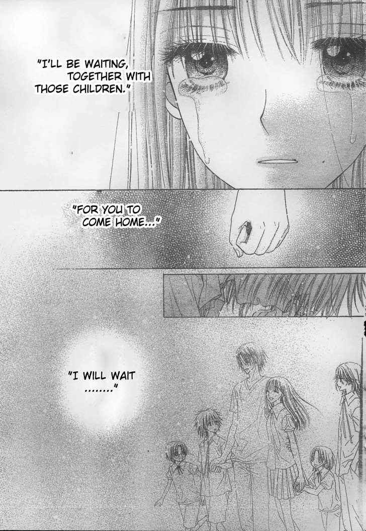 Gakuen Alice Chapter 117 - Page 17