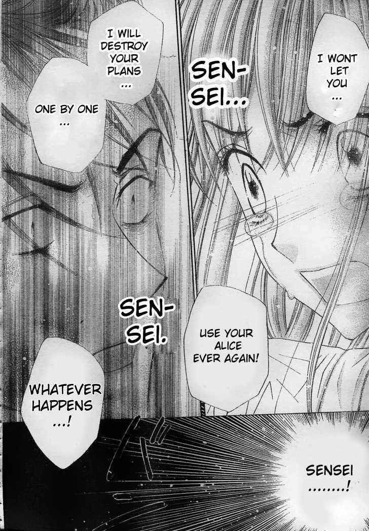 Gakuen Alice Chapter 117 - Page 28