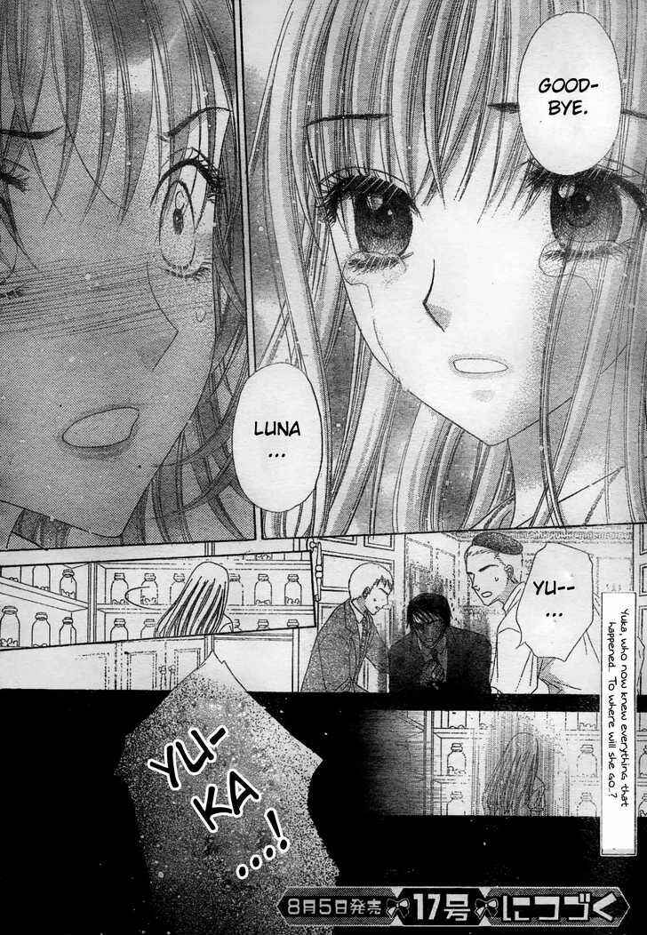 Gakuen Alice Chapter 117 - Page 30
