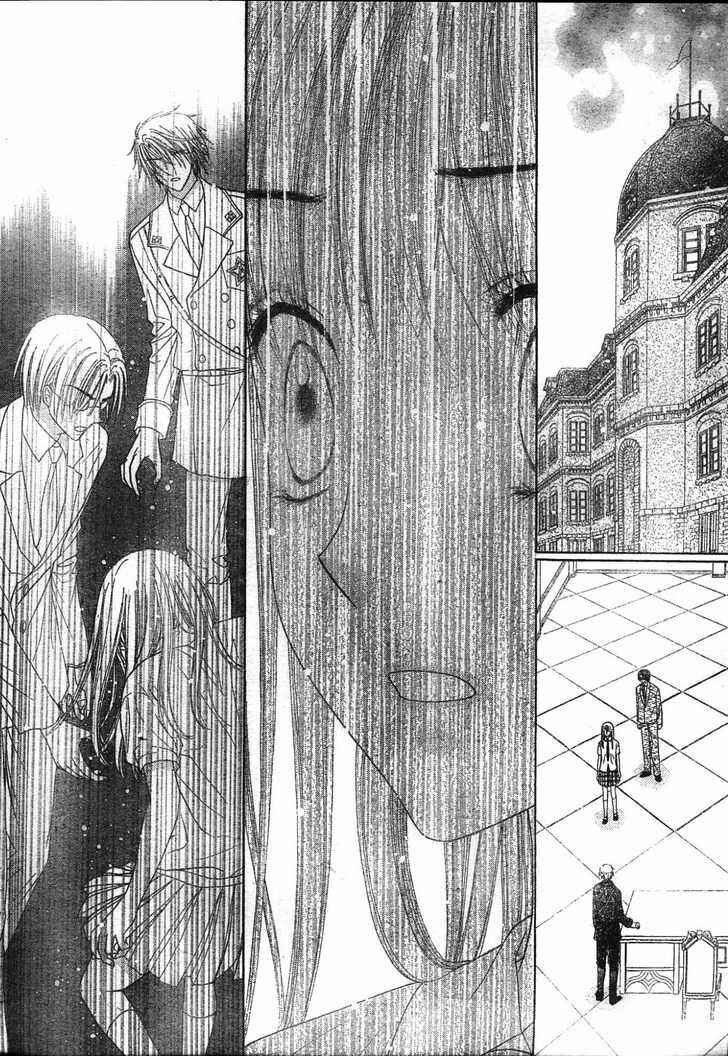 Gakuen Alice Chapter 117 - Page 4