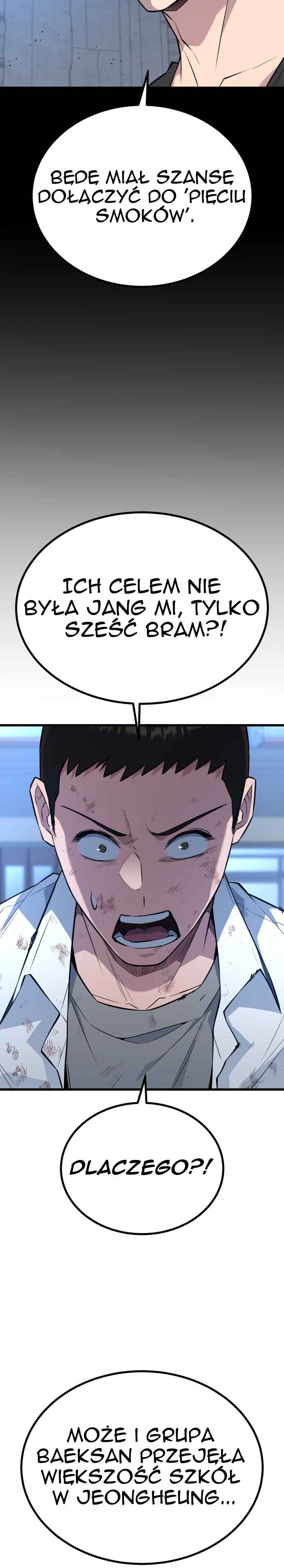 Pongnyeok ui Wang Chapter 20 - Page 33