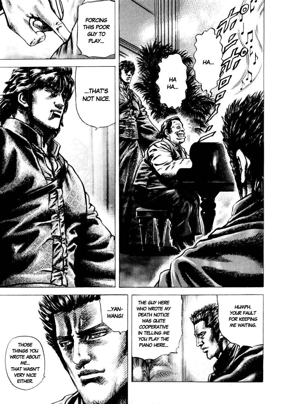 Souten no Ken Chapter 34 - Page 10
