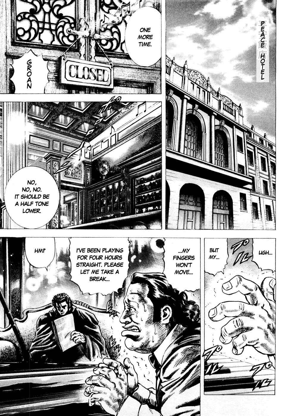 Souten no Ken Chapter 34 - Page 6