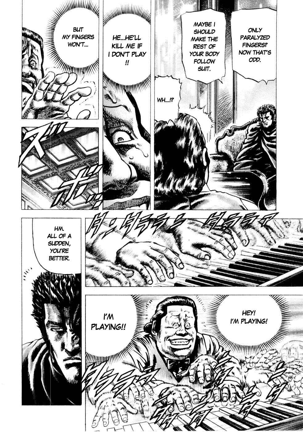 Souten no Ken Chapter 34 - Page 9
