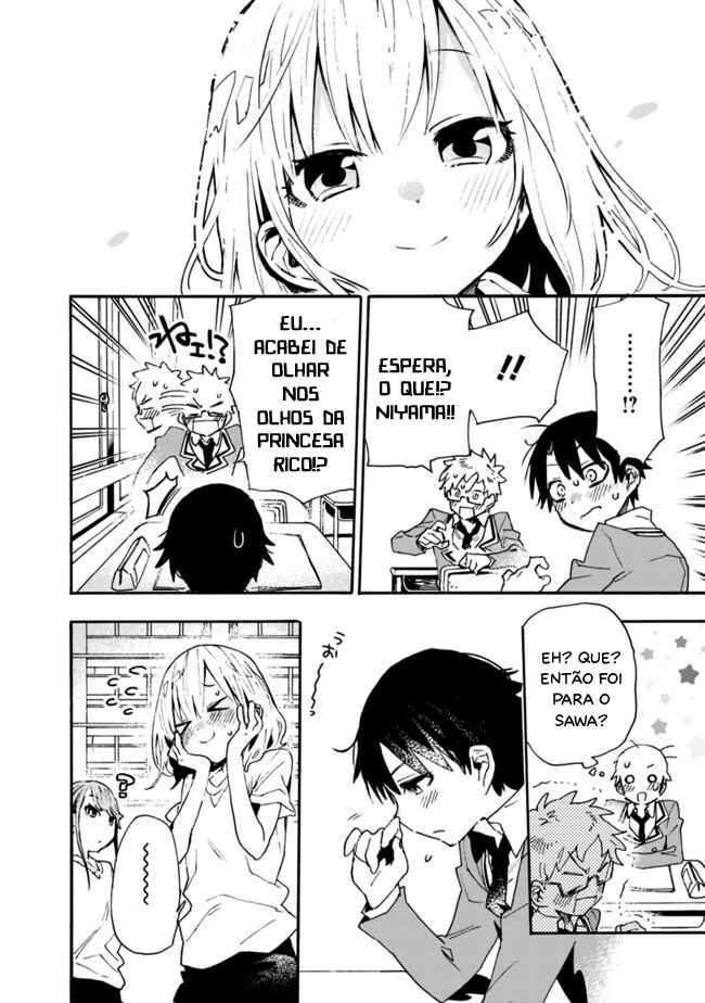 Tsukushitagari na Uchi no Yome ni Tsuite Derete mo Ii ka Chapter 1 - Page 11