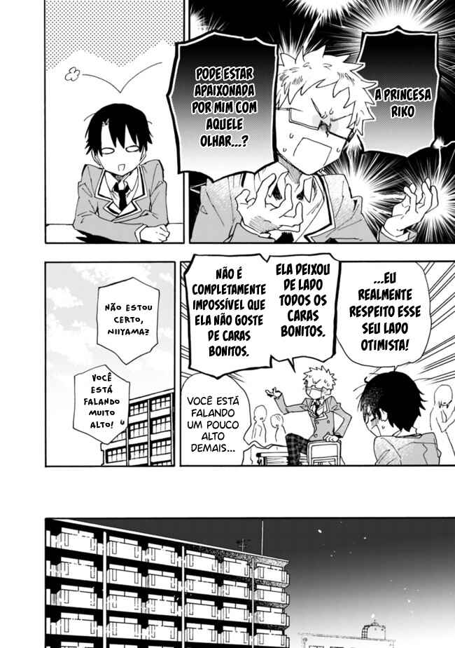 Tsukushitagari na Uchi no Yome ni Tsuite Derete mo Ii ka Chapter 1 - Page 14
