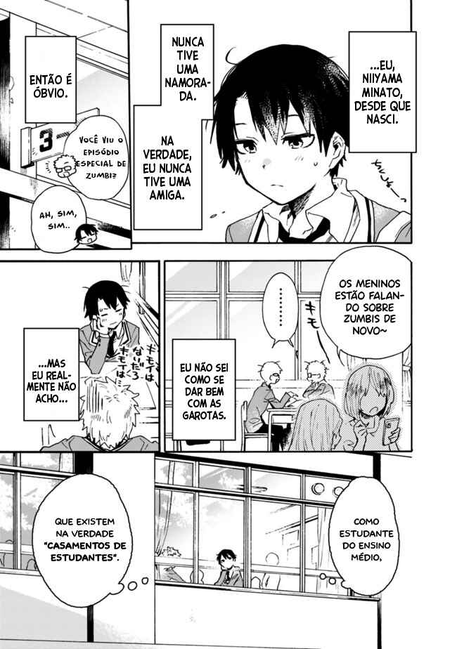 Tsukushitagari na Uchi no Yome ni Tsuite Derete mo Ii ka Chapter 1 - Page 5
