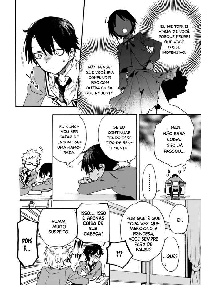 Tsukushitagari na Uchi no Yome ni Tsuite Derete mo Ii ka Chapter 1 - Page 9