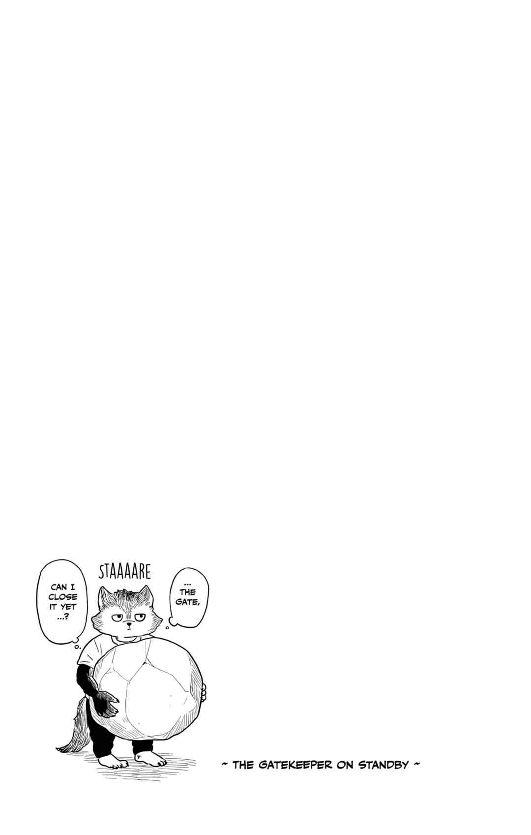 Ogami Tsumiki to Kinichijou. Chapter 79.5 - Page 11