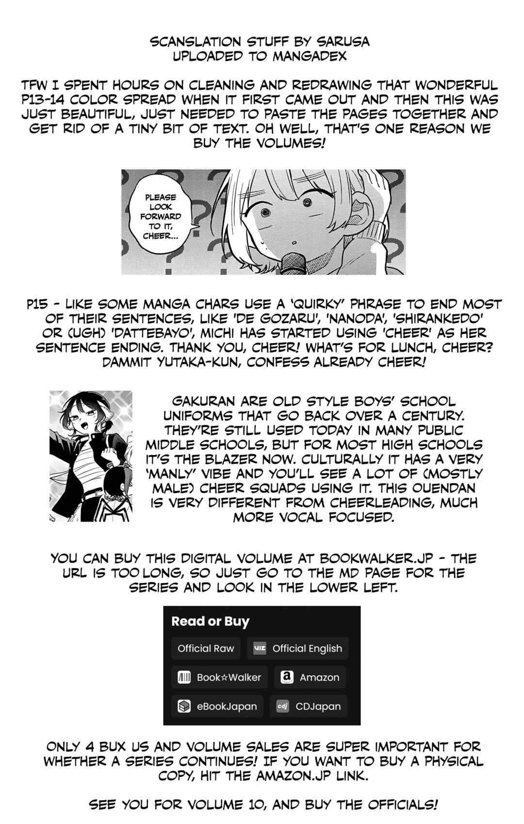 Ogami Tsumiki to Kinichijou. Chapter 79.5 - Page 19