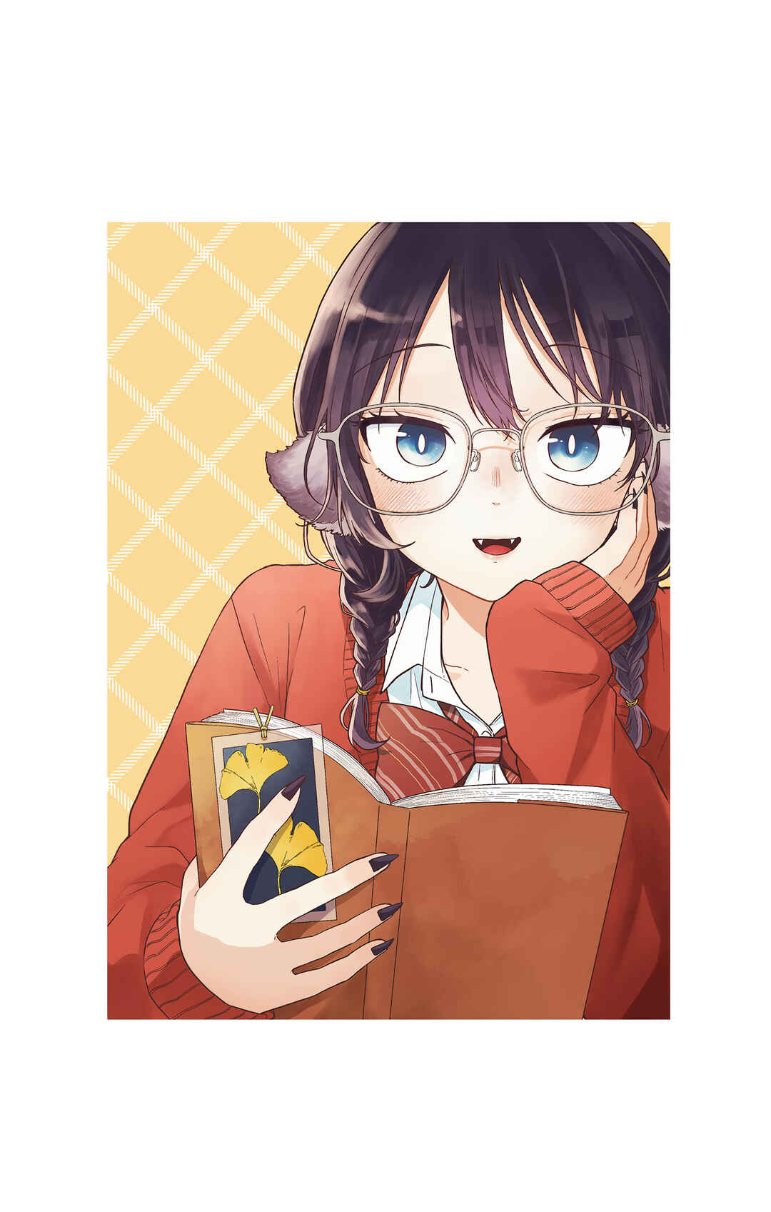 Ogami Tsumiki to Kinichijou. Chapter 79.5 - Page 9