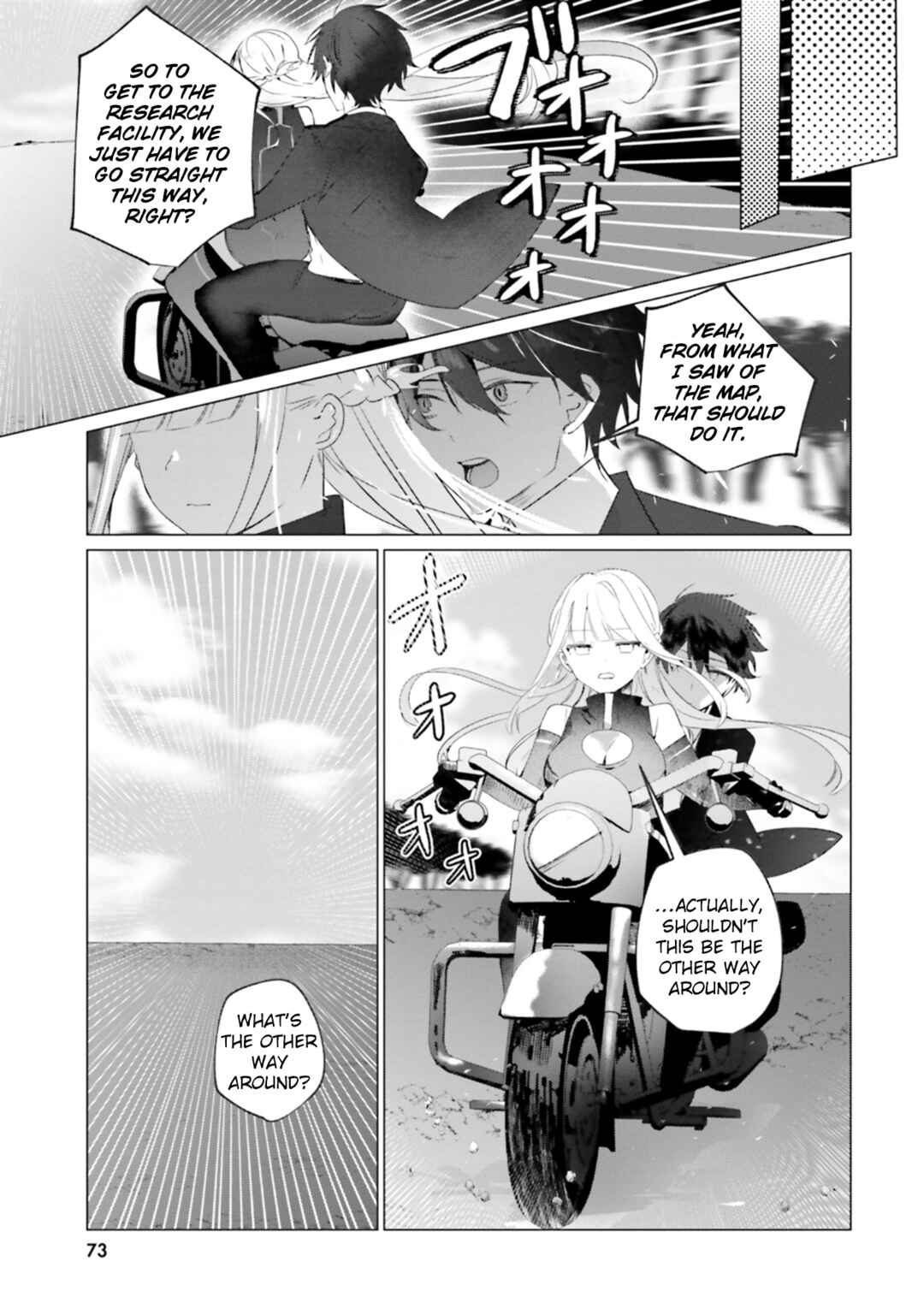 Tantei Wa Mou Shindeiru - The Lost Memory Chapter 18 - Page 11