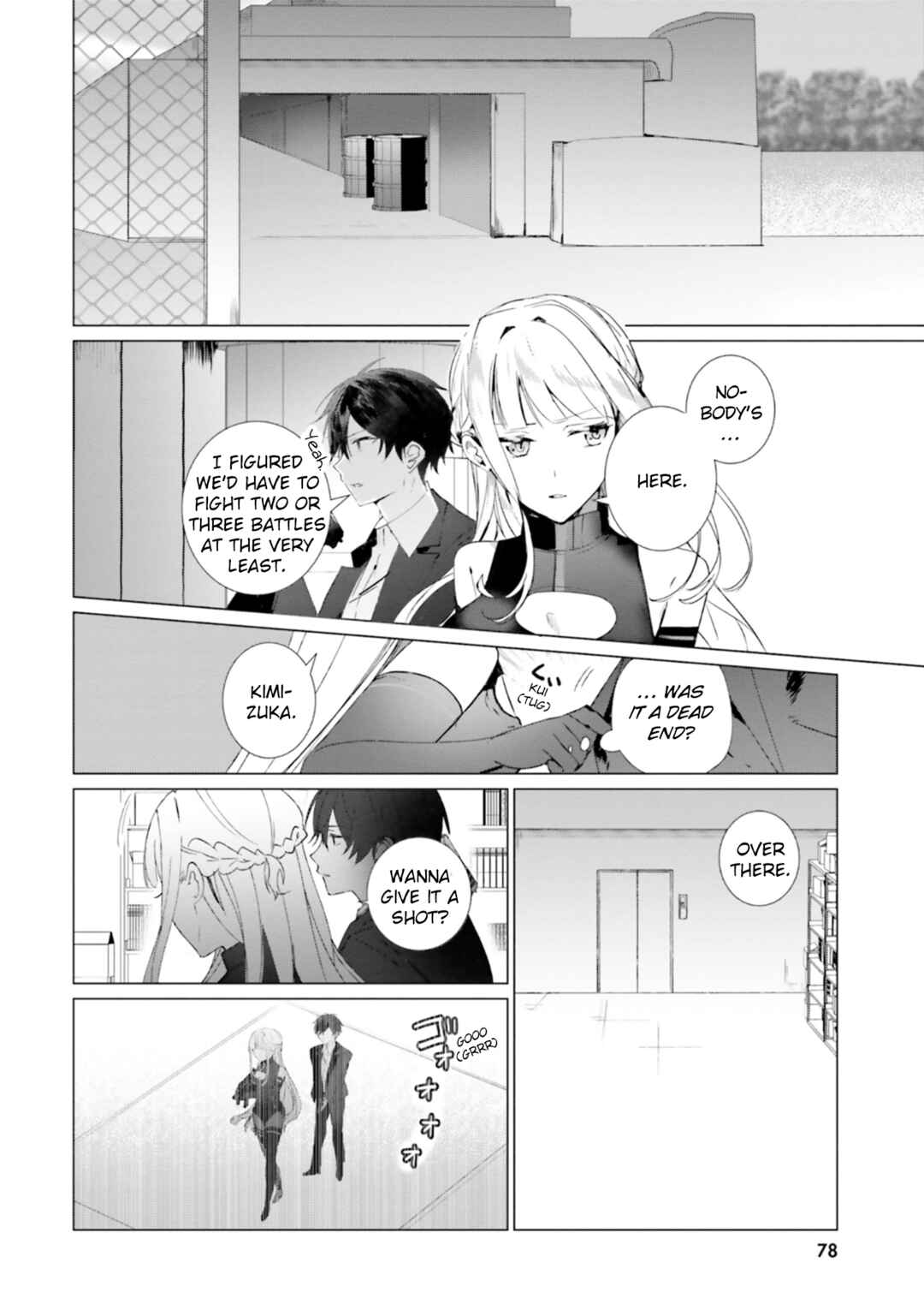 Tantei Wa Mou Shindeiru - The Lost Memory Chapter 18 - Page 16