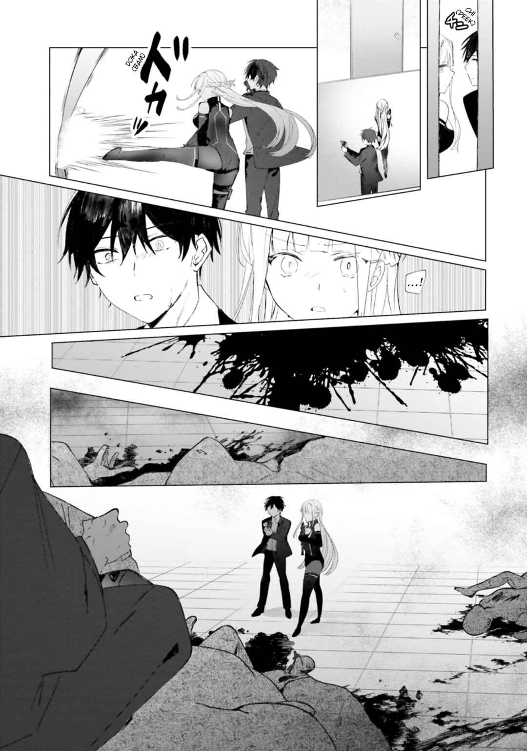 Tantei Wa Mou Shindeiru - The Lost Memory Chapter 18 - Page 17
