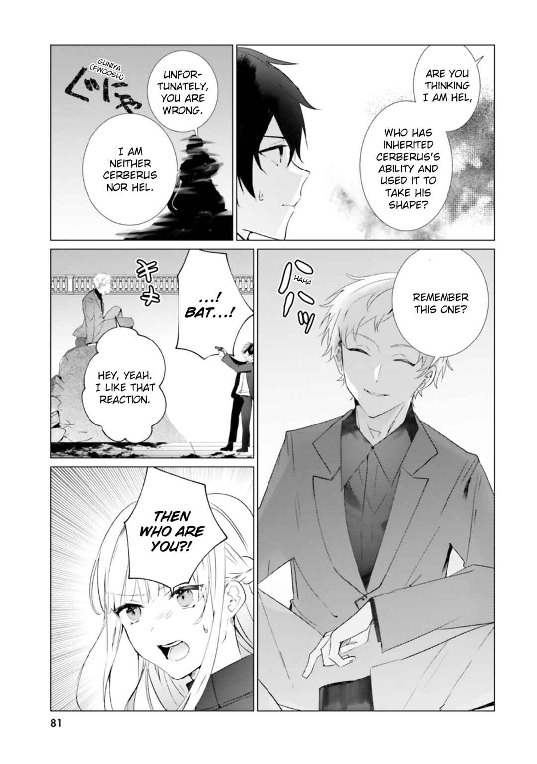 Tantei Wa Mou Shindeiru - The Lost Memory Chapter 18 - Page 19