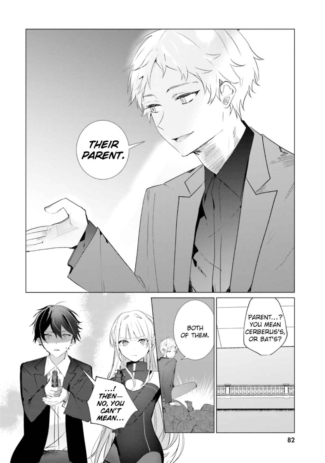 Tantei Wa Mou Shindeiru - The Lost Memory Chapter 18 - Page 20