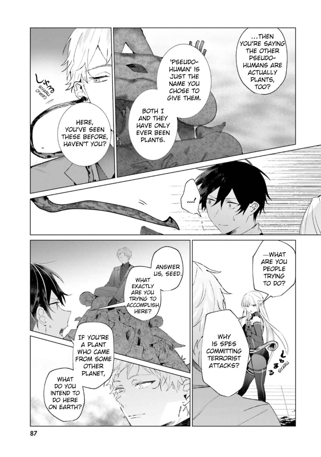 Tantei Wa Mou Shindeiru - The Lost Memory Chapter 18 - Page 25