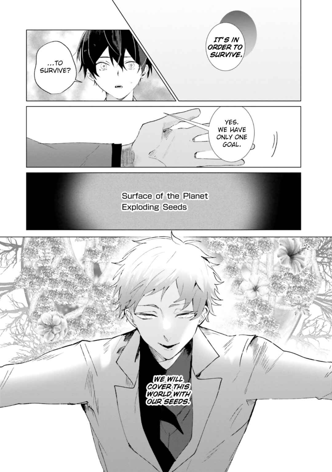 Tantei Wa Mou Shindeiru - The Lost Memory Chapter 18 - Page 26