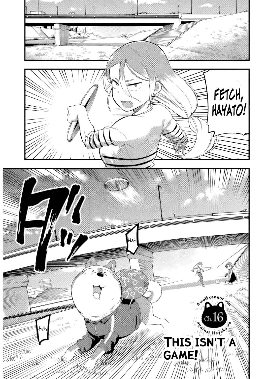 Ookami-kun wa Hayakawa-san ni Katenai Chapter 16 - Page 1