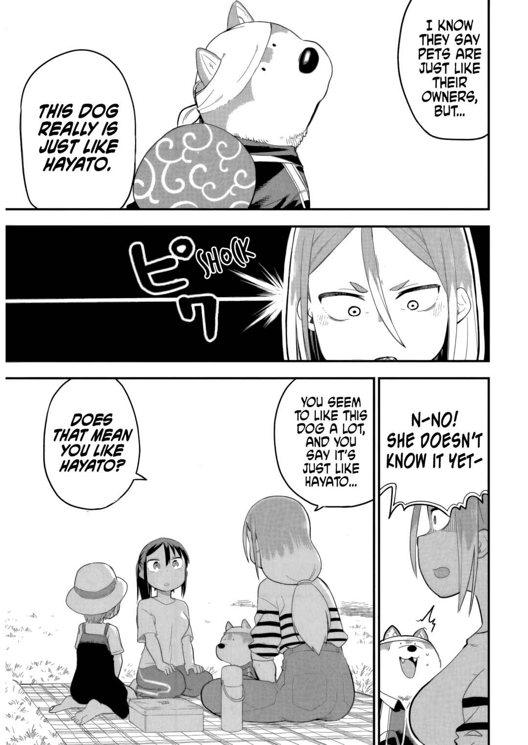 Ookami-kun wa Hayakawa-san ni Katenai Chapter 16 - Page 13